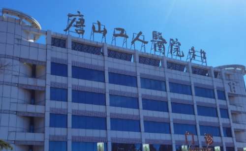 vx截图_20240825211821.jpg