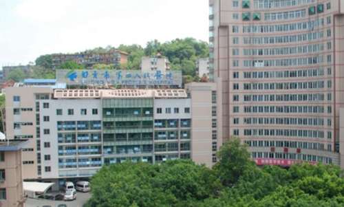 自贡市第四人民医院.jpg