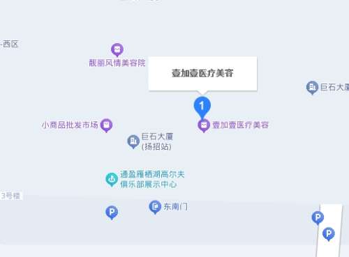 北京壹加壹地址.jpg