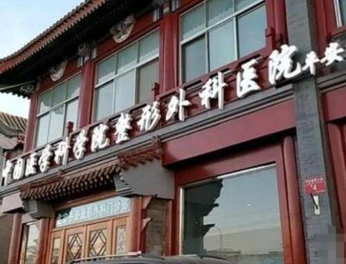 QQ截图20230928100511.jpg