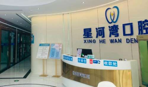 vx截图_20241225213216.jpg