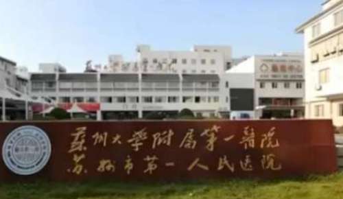 vx截图_20240911215408.jpg