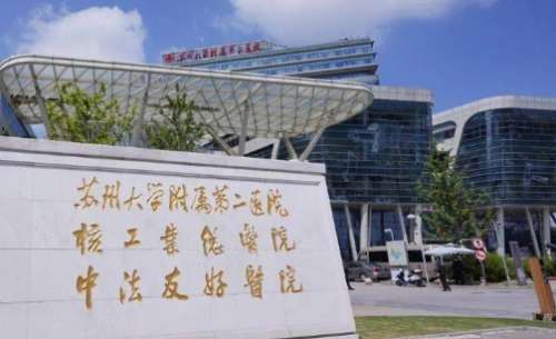vx截图_20240912192602.jpg