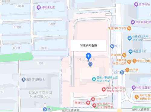 河北以岭医美地址.jpg 河北以岭医美地址.jpg