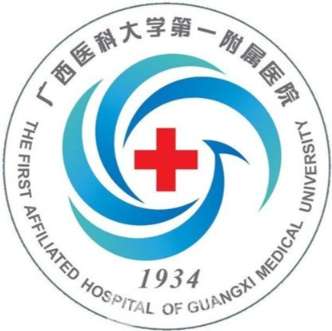 广西医科大学第一附属医院.jpg