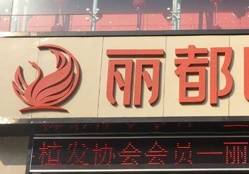 截图08502.jpg