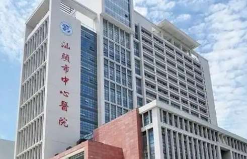 vx截图_20241127232050.jpg