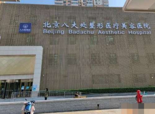 QQ截图20231117105432.jpg