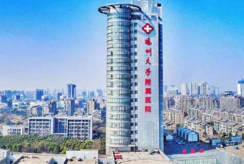 扬州大学附属医院.jpg