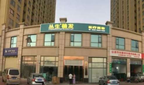 vx截图_20240815225131.jpg