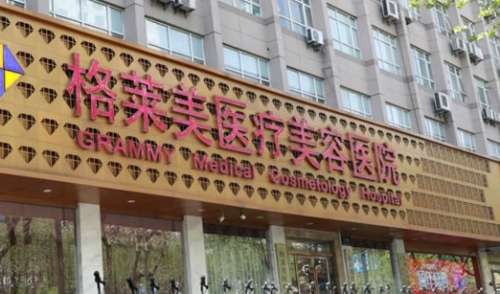 vx截图_20241112211104.jpg
