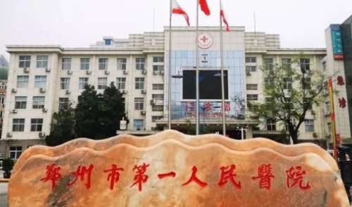 vx截图_20240716193136.jpg
