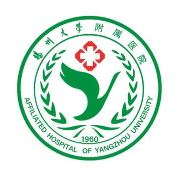 扬州大学附属医院.jpg