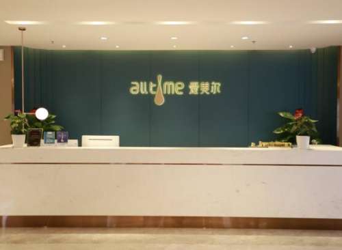 QQ截图20231212141237.jpg