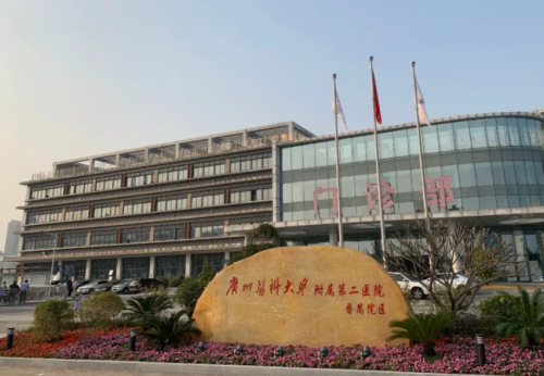 QQ截图20250818140045.png