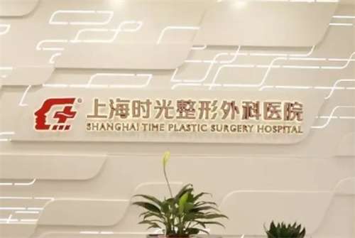 上海时光.jpg