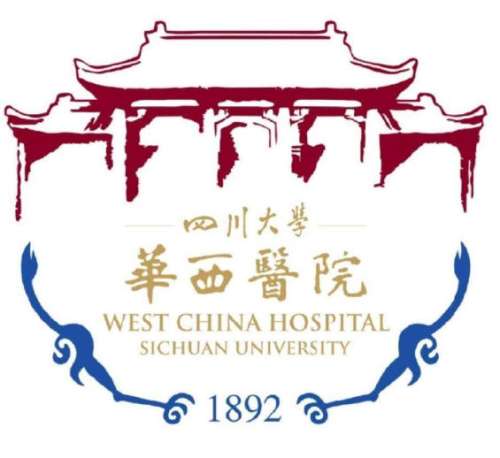 华西医院.jpg 华西医院.jpg