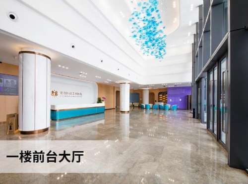 QQ截图20240120114337.jpg