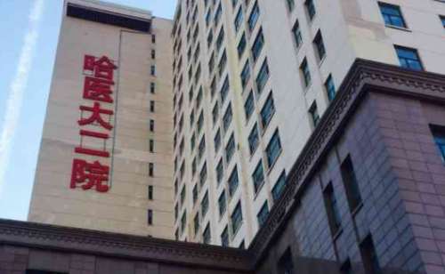 vx截图_20240717200702.jpg