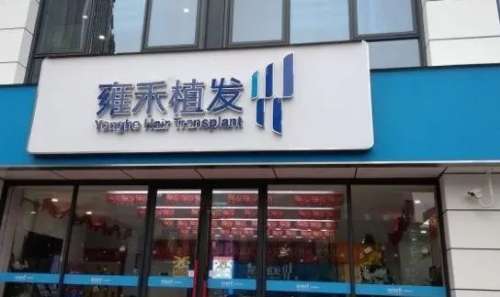vx截图_20240829235102.jpg