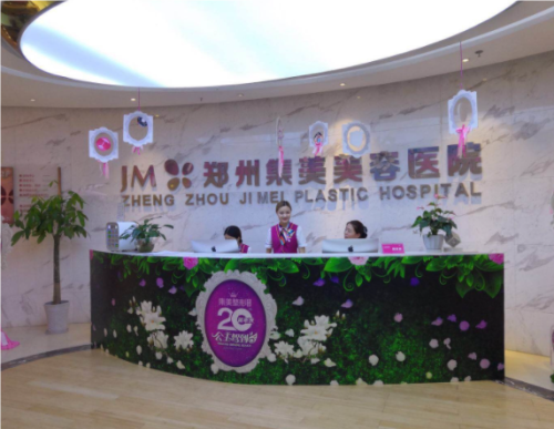 QQ20240912-114117.png