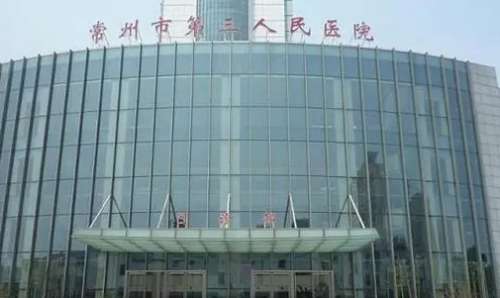 vx截图_20240718100202.jpg