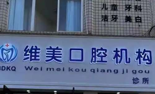 vx截图_20241229185629.jpg
