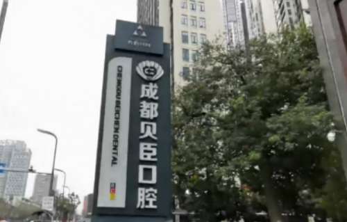vx截图_20241216223130.jpg