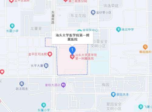 汕头附一地址.jpg
