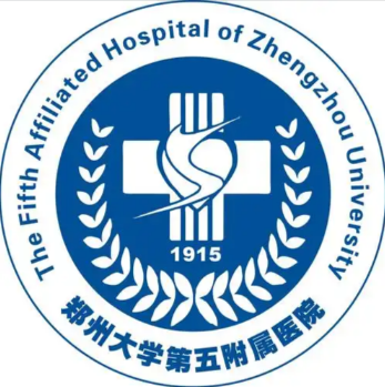 郑大五附院.png