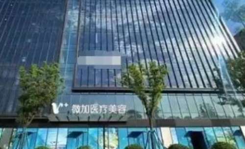 vx截图_20240907195557.jpg