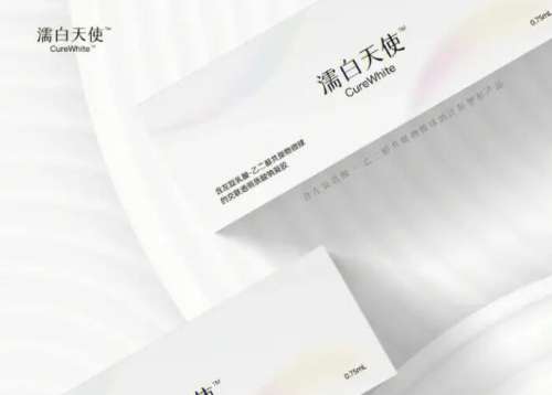 濡白天使13.jpg