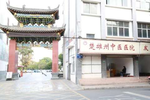 vx截图_20241217223852.jpg
