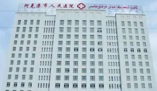 vx截图_20240829212729.jpg