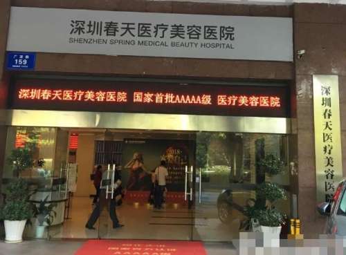 QQ截图20240321143800.jpg