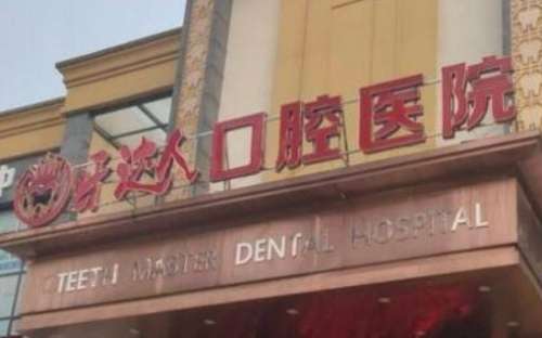 vx截图_20241213023347.jpg