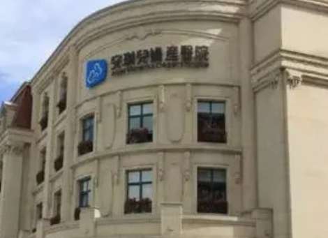 vx截图_20231019173605.jpg