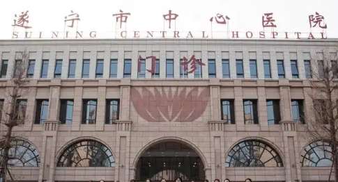 vx截图_20241205182437.jpg