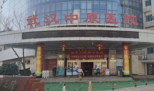 vx截图_20240822193849.jpg