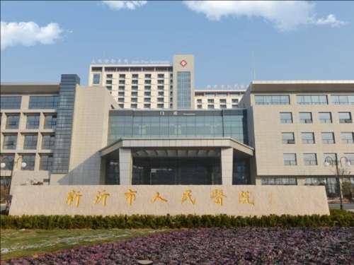 QQ20241120-113236.jpg