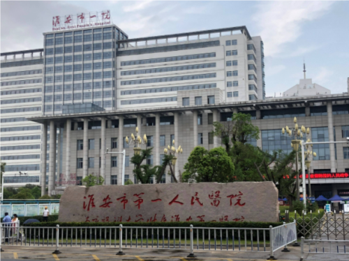 QQ20240910-114220.png