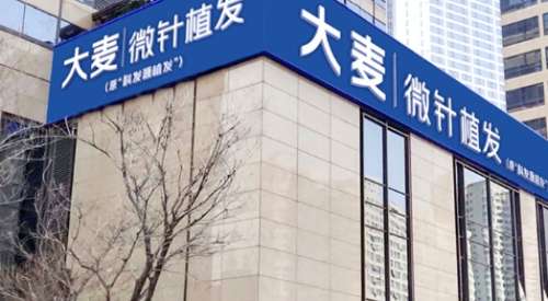 vx截图_20240831110008.jpg
