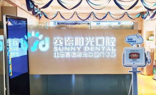 vx截图_20241213015831.jpg