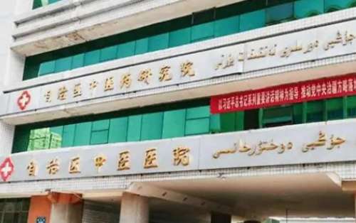 vx截图_20240729191130.jpg