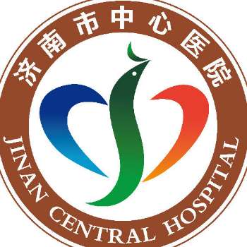 济南市中心医院6.jpg