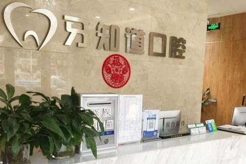 vx截图_20241022215400.jpg