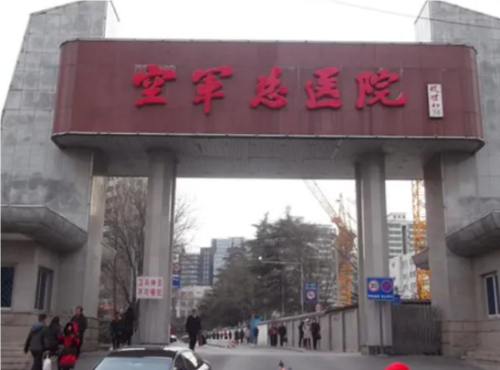 QQ20241022-114237.png