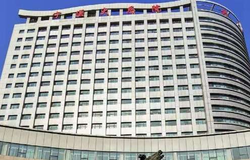 vx截图_20241022193610.jpg