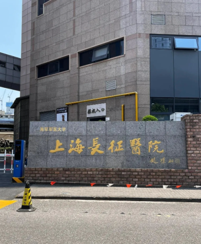 QQ截图20260111214035.png