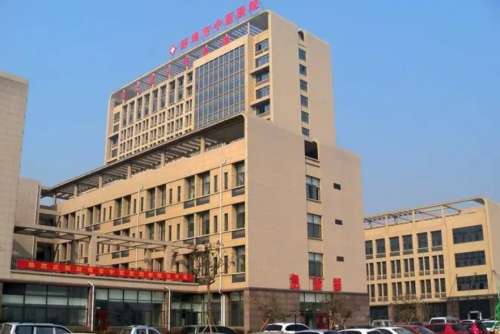 蚌埠市中医院.jpg